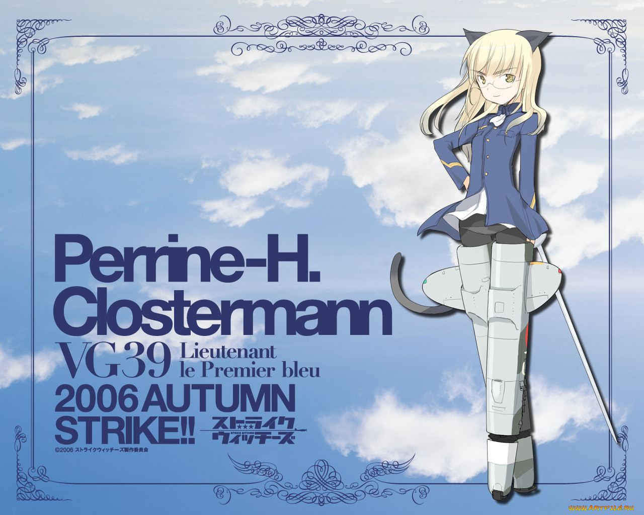 , strike, witches